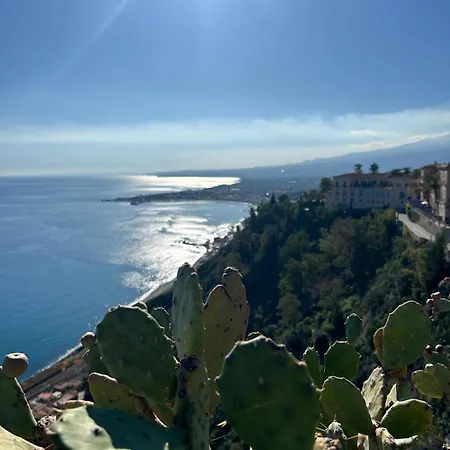 Mediterranean Pool & Parking Taormina