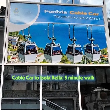 Mediterranean Pool & Parking 타오르미나